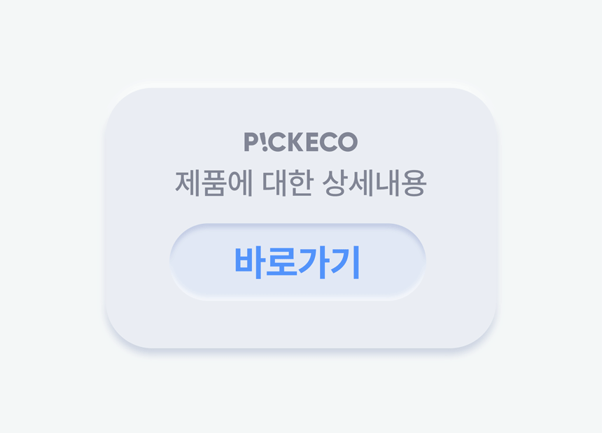 포트폴리오 상단.gif
